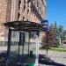 Автобусная остановка «2-й Павелецкий проезд» в городе Москва