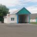 Весовая в городе Пинск