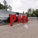 Памятный знак «Ржев» в городе Ржев