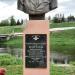 Бюст главкома ВДВ Василия Филипповича Маргелова в городе Ржев