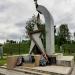 Памятный знак, погибшим в локальных конфликтах в городе Ржев