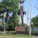 Памятник Энергетику в городе Донецк