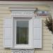 ул. Комсомольцев-Подпольщиков, 39 в городе Гатчина