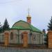 Храм святого праведного Иоанна Кронштадтского в городе Крестовка (Кировское)