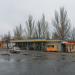 Кировская автостанция в городе Крестовка (Кировское)
