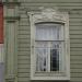 ул. Куйбышева, 141 в городе Самара