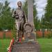 Памятник советскому воину в городе Ржев