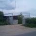 Огороженная территория в городе Истра