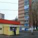 21 Магазин в городе Крестовка (Кировское)