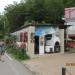 Кафе в городе Сочи
