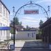 Строение в городе Приозерск