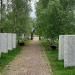 Плиты с именами захороненных немецких военнослужащих в городе Ржев