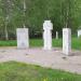 Крест в память о немецких военнопленных в городе Ржев