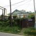 Ленинградская ул., 13а в городе Сочи