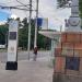 Остановка общественного транспорта «2-я Песчаная улица» в городе Москва