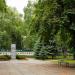 Сквер в городе Лозовая