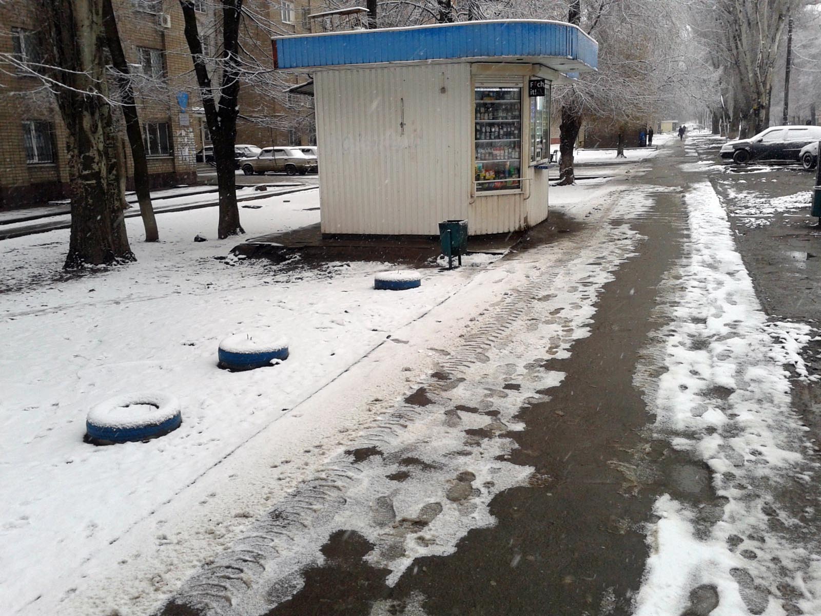 Kiоск - Запоріжжя