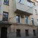 ulitsa Lunacharskogo / vulytsia Lunacharskoho, 23 in Sevastopol city