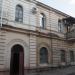 ulitsa Lunacharskogo / vulytsia Lunacharskoho, 21 in Sevastopol city