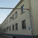 ulitsa Lunacharskogo / vulytsia Lunacharskoho, 8 in Sevastopol city