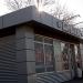 Beerville Beer Store in Zhytomyr city