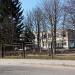 Vocational school 5 in Zhytomyr city
