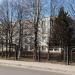 Vocational school 5 in Zhytomyr city