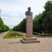 Бюст Ф. Г. Супруна в городе Лозовая
