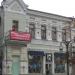 Особняк Константина Головкина в городе Самара