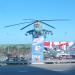 Вертолёт Ми-24П — экспонат на постаменте в городе Каменск-Шахтинский