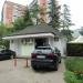 Пивной бар «Фонарь» в городе Сочи