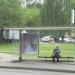 Автобусная остановка «Улица Академика Арцимовича» в городе Москва