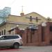 Старообрядческая община в городе Самара