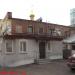 Старообрядческая община в городе Самара