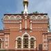 Храм святых мучениц Веры, Надежды, Любови и матери их Софии в городе Самара