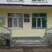 Детский сад № 92 в городе Уфа