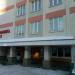 Поликлиника № 2 в городе Уфа
