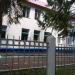 Детский сад № 43 в городе Уфа