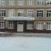 Гимназия № 93 в городе Уфа