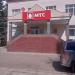 Офис МТС в городе Уфа