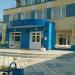 Университет «ВЭГУ» в городе Уфа