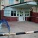 Университет «ВЭГУ» в городе Уфа