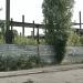 Долгострой в городе Енакиево