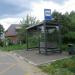 Конечная остановка автобуса «Начальная школа»
