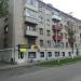 ул. Пушкина, 3 в городе Пинск