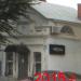 ул. Фрунзе, 77 в городе Самара