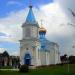 Храм святого великомученика Георгия Победоносца в городе Гольшаны