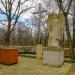 Świątynia Dumania - Park Archanioła in Ornontowice city