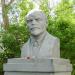 Бюст В. И. Ленина в городе Москва