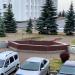Фонтан в городе Уфа